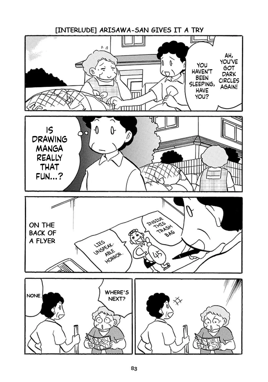 Otto no Yuigon ga "Doujinshi Kake" Datta Mono de Chapter 11.5 page 9