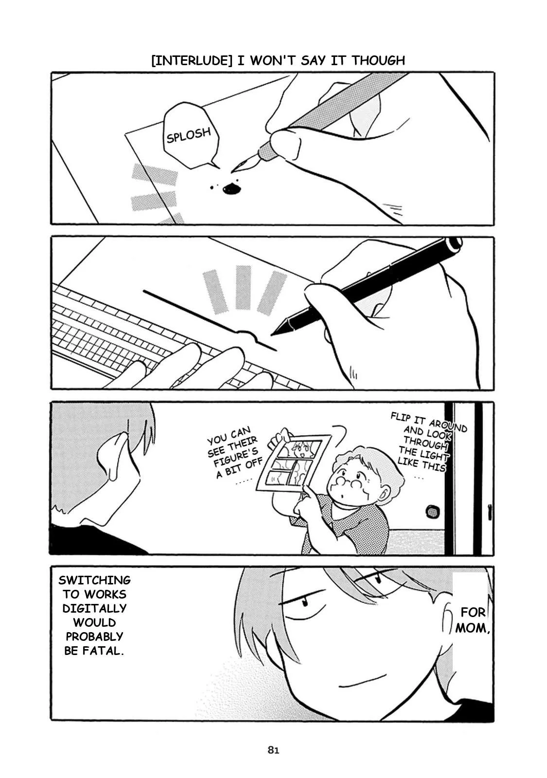 Otto no Yuigon ga "Doujinshi Kake" Datta Mono de Chapter 11.5 page 7