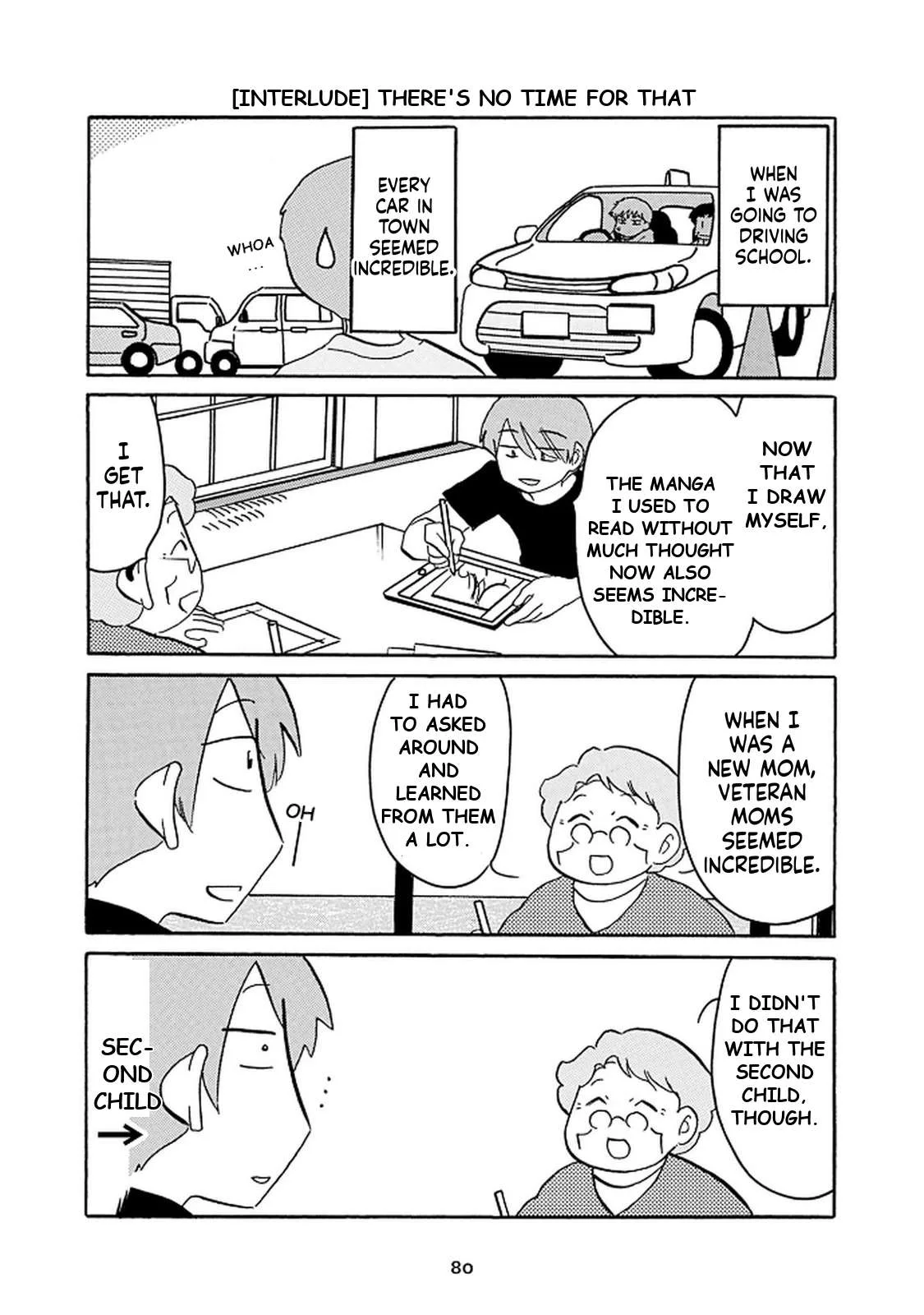 Otto no Yuigon ga "Doujinshi Kake" Datta Mono de Chapter 11.5 page 6