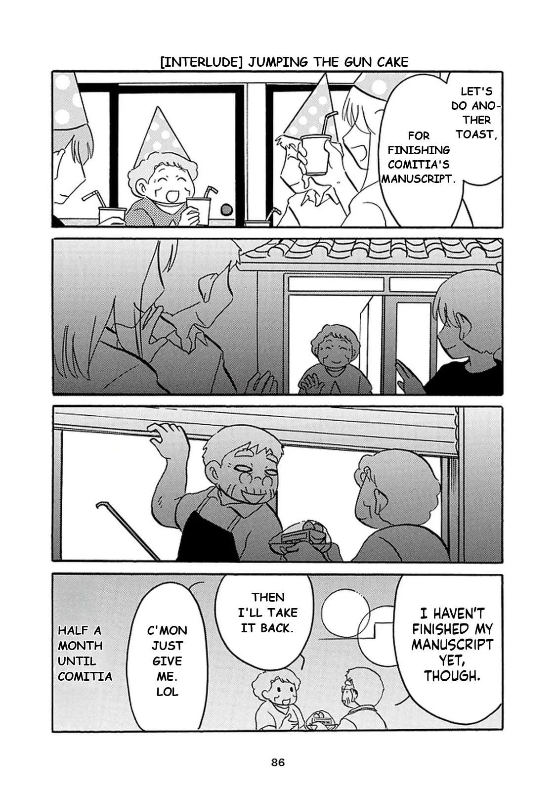 Otto no Yuigon ga "Doujinshi Kake" Datta Mono de Chapter 11.5 page 12