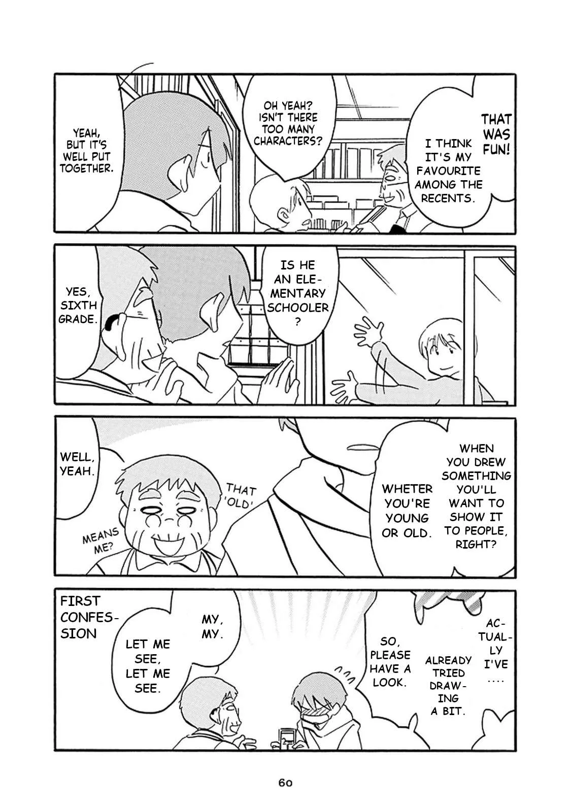 Otto no Yuigon ga "Doujinshi Kake" Datta Mono de Chapter 11 page 4