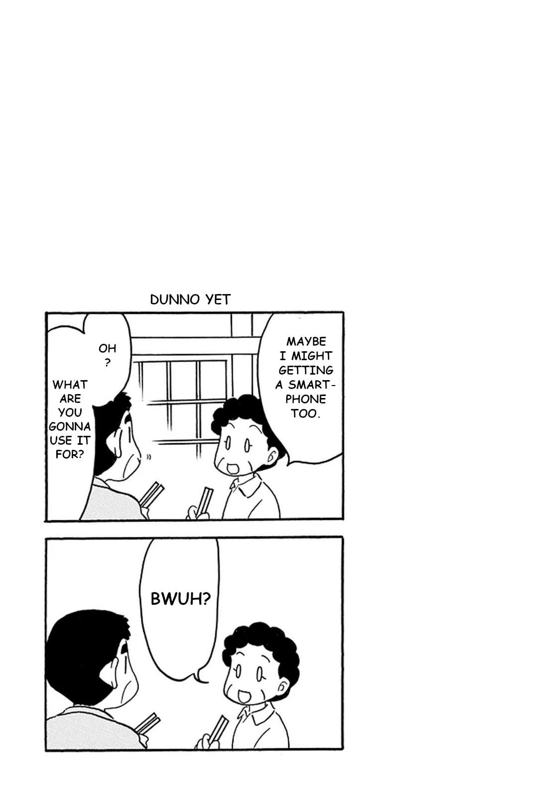 Otto no Yuigon ga "Doujinshi Kake" Datta Mono de Chapter 11 page 17