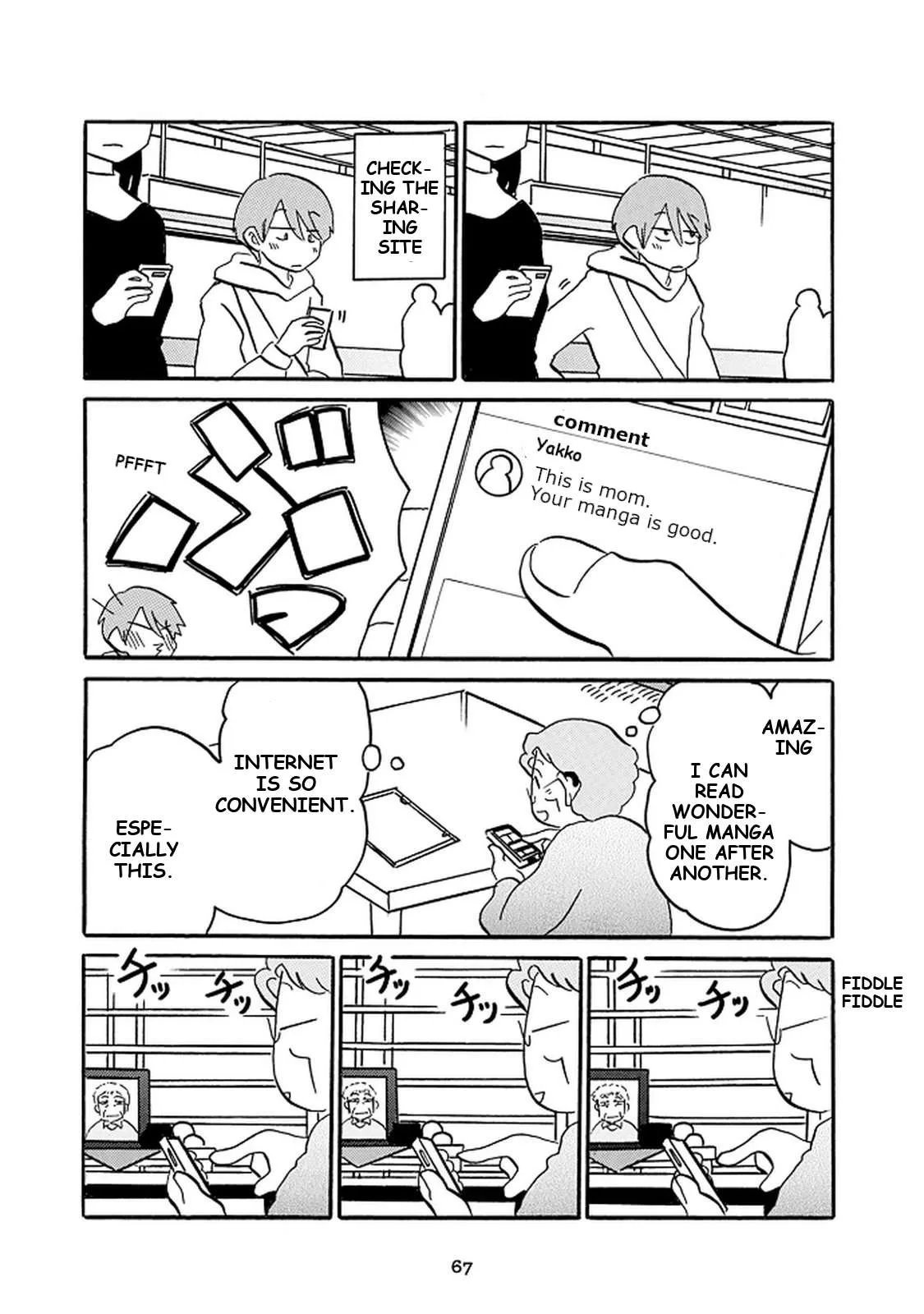 Otto no Yuigon ga "Doujinshi Kake" Datta Mono de Chapter 11 page 11