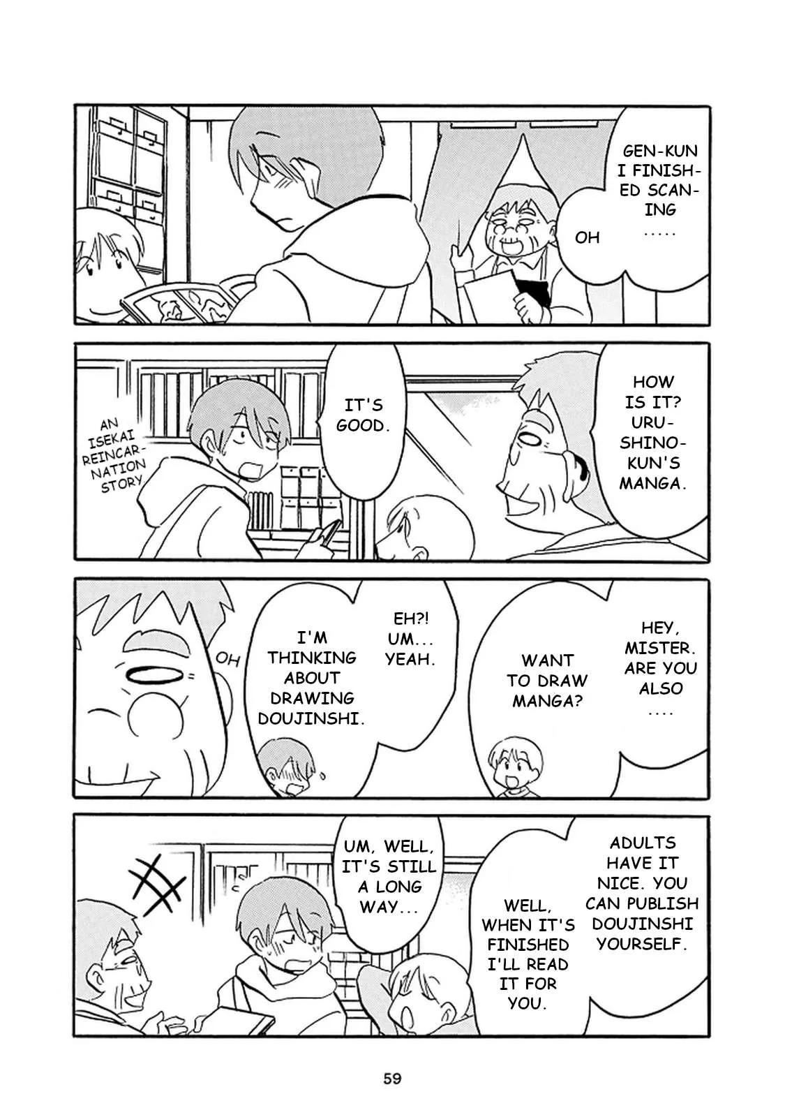 Otto no Yuigon ga "Doujinshi Kake" Datta Mono de Chapter 11 page 3
