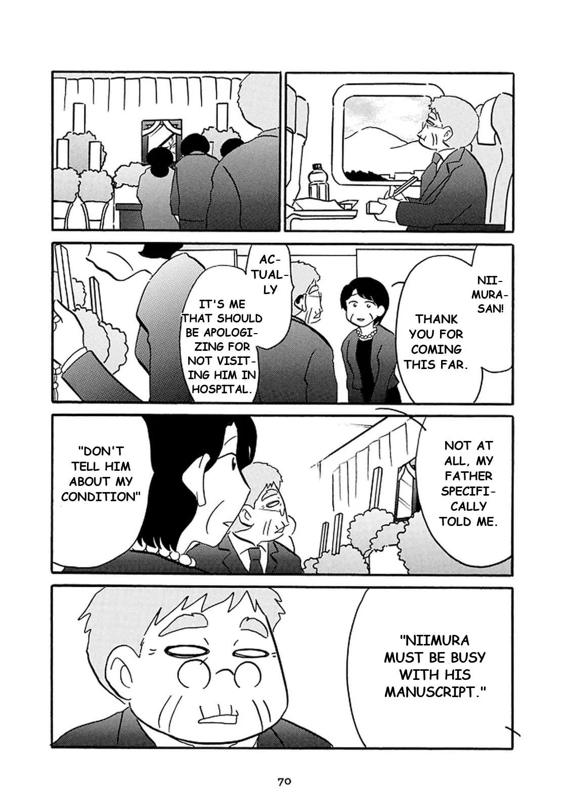 Otto no Yuigon ga "Doujinshi Kake" Datta Mono de Chapter 11 page 14