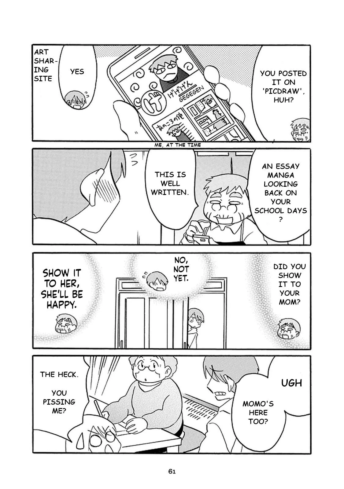 Otto no Yuigon ga "Doujinshi Kake" Datta Mono de Chapter 11 page 5