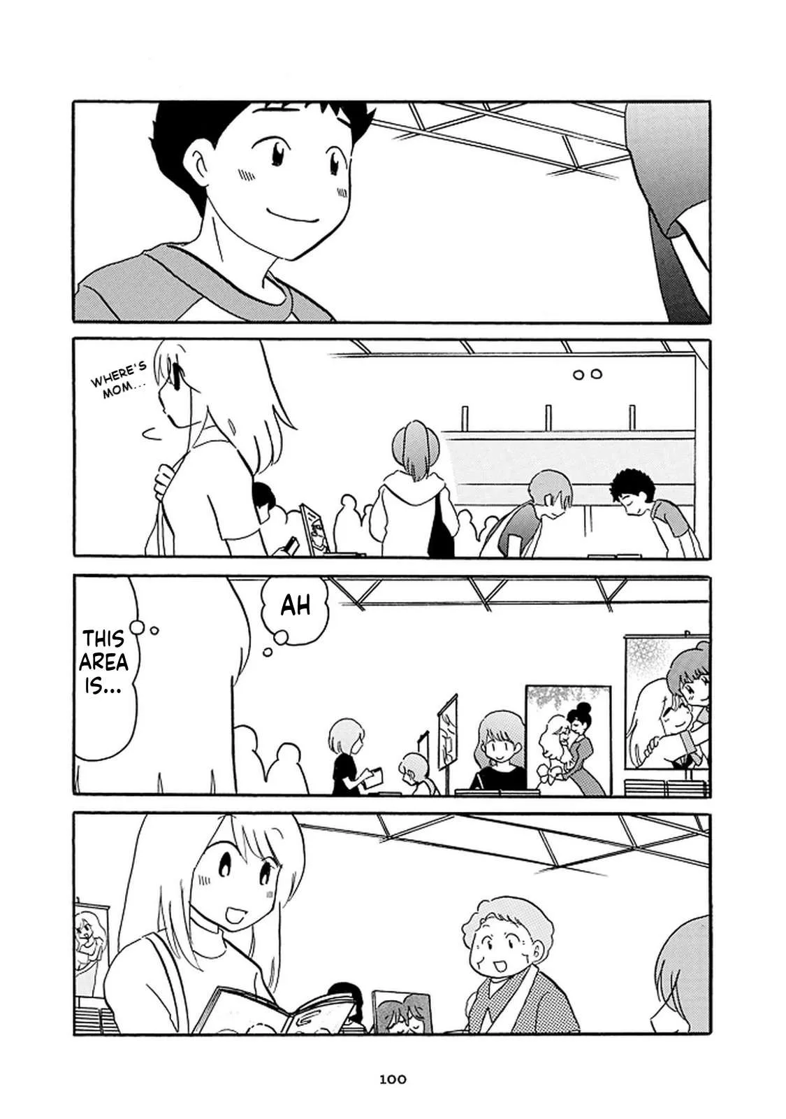 Otto no Yuigon ga "Doujinshi Kake" Datta Mono de Chapter 12 page 12