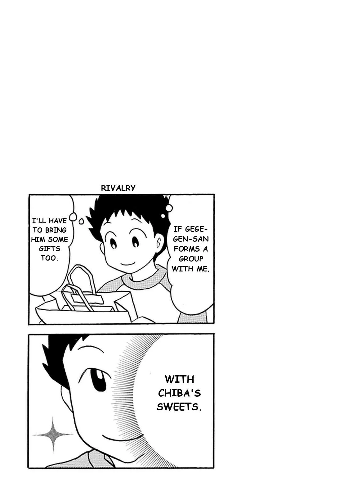Otto no Yuigon ga "Doujinshi Kake" Datta Mono de Chapter 12 page 17