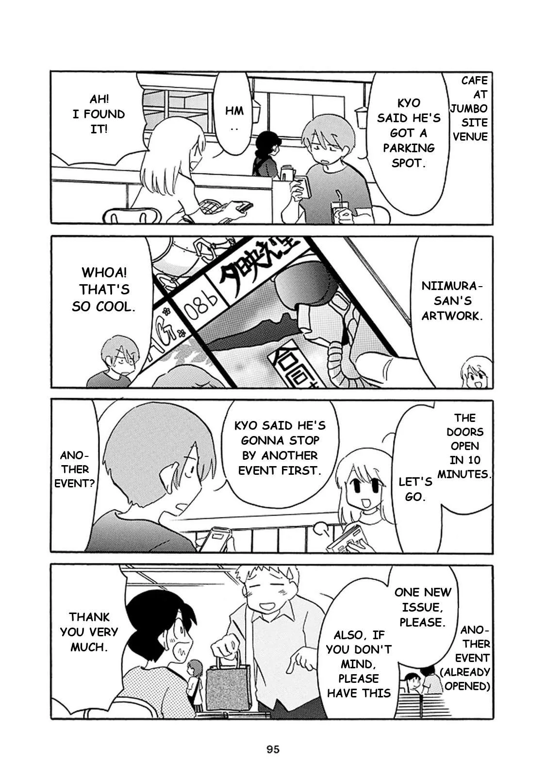 Otto no Yuigon ga "Doujinshi Kake" Datta Mono de Chapter 12 page 7