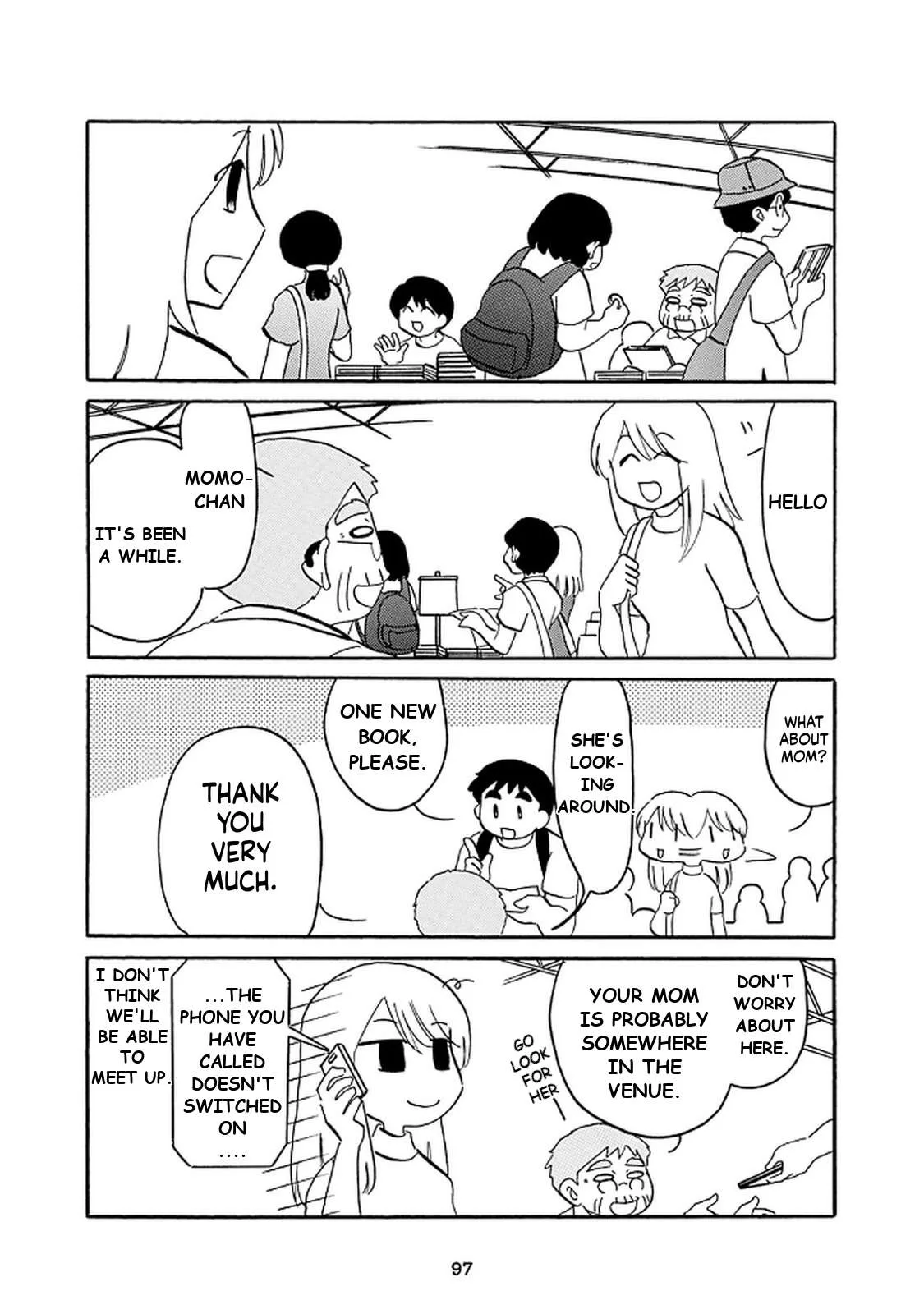 Otto no Yuigon ga "Doujinshi Kake" Datta Mono de Chapter 12 page 9