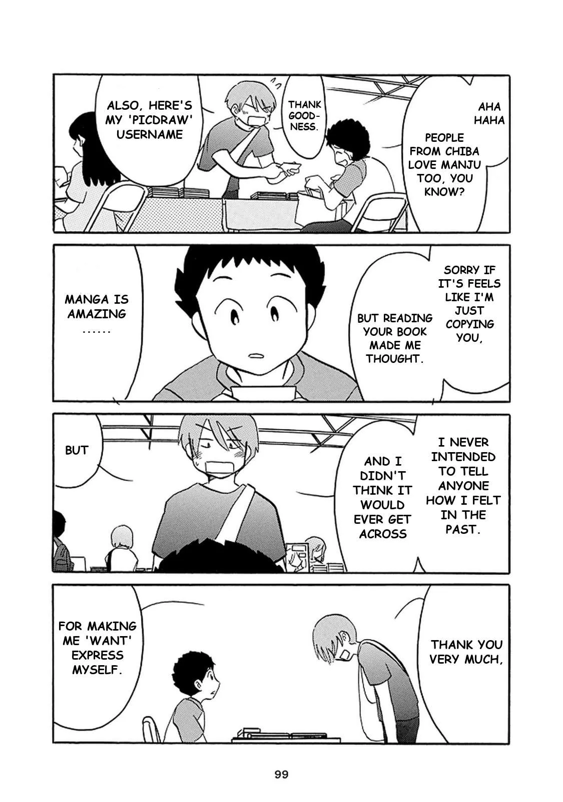 Otto no Yuigon ga "Doujinshi Kake" Datta Mono de Chapter 12 page 11
