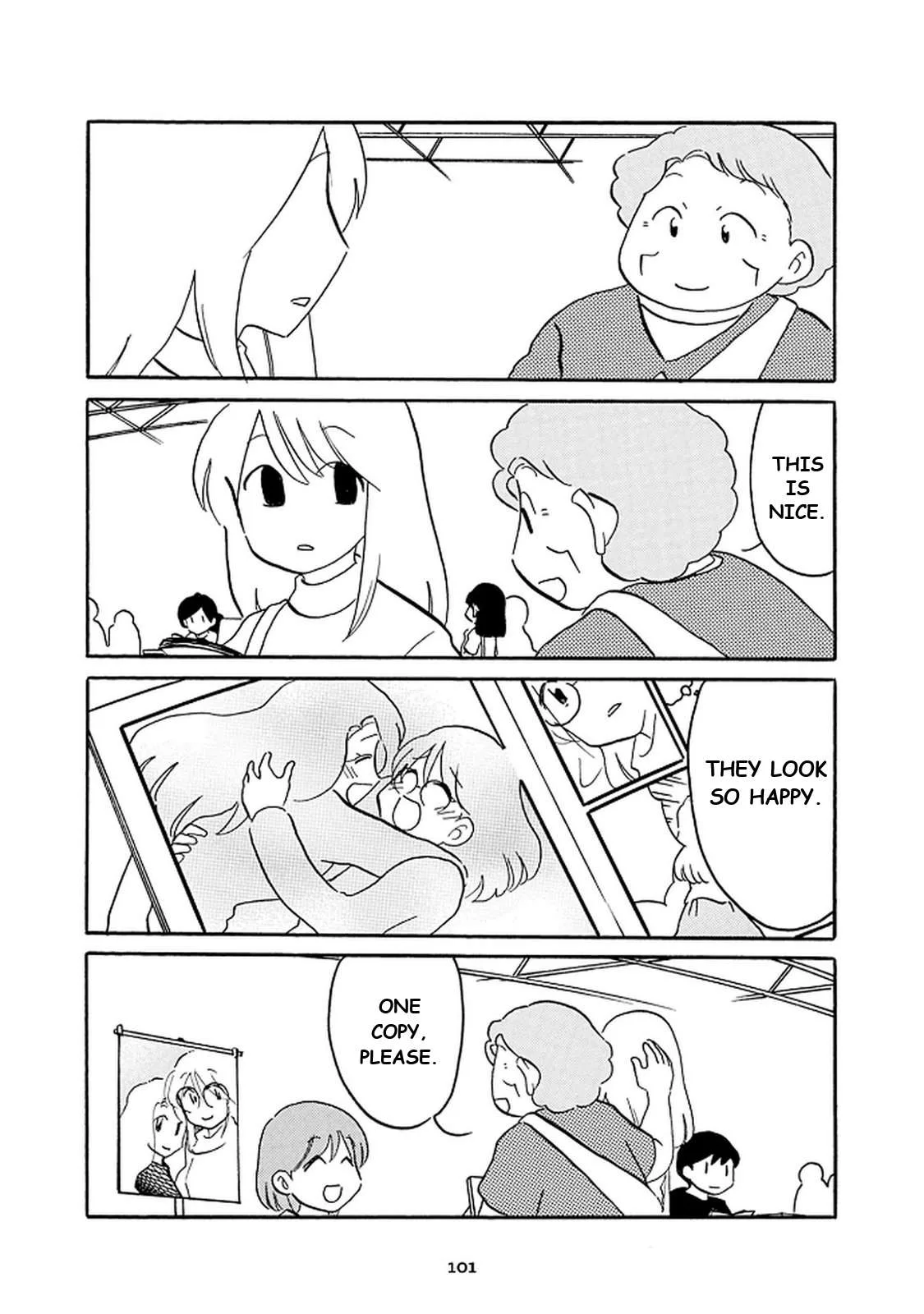 Otto no Yuigon ga "Doujinshi Kake" Datta Mono de Chapter 12 page 13