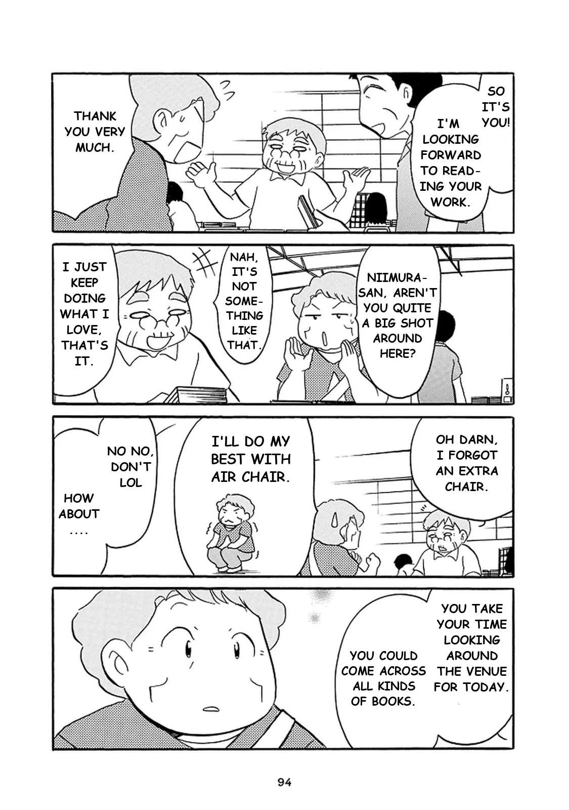 Otto no Yuigon ga "Doujinshi Kake" Datta Mono de Chapter 12 page 6