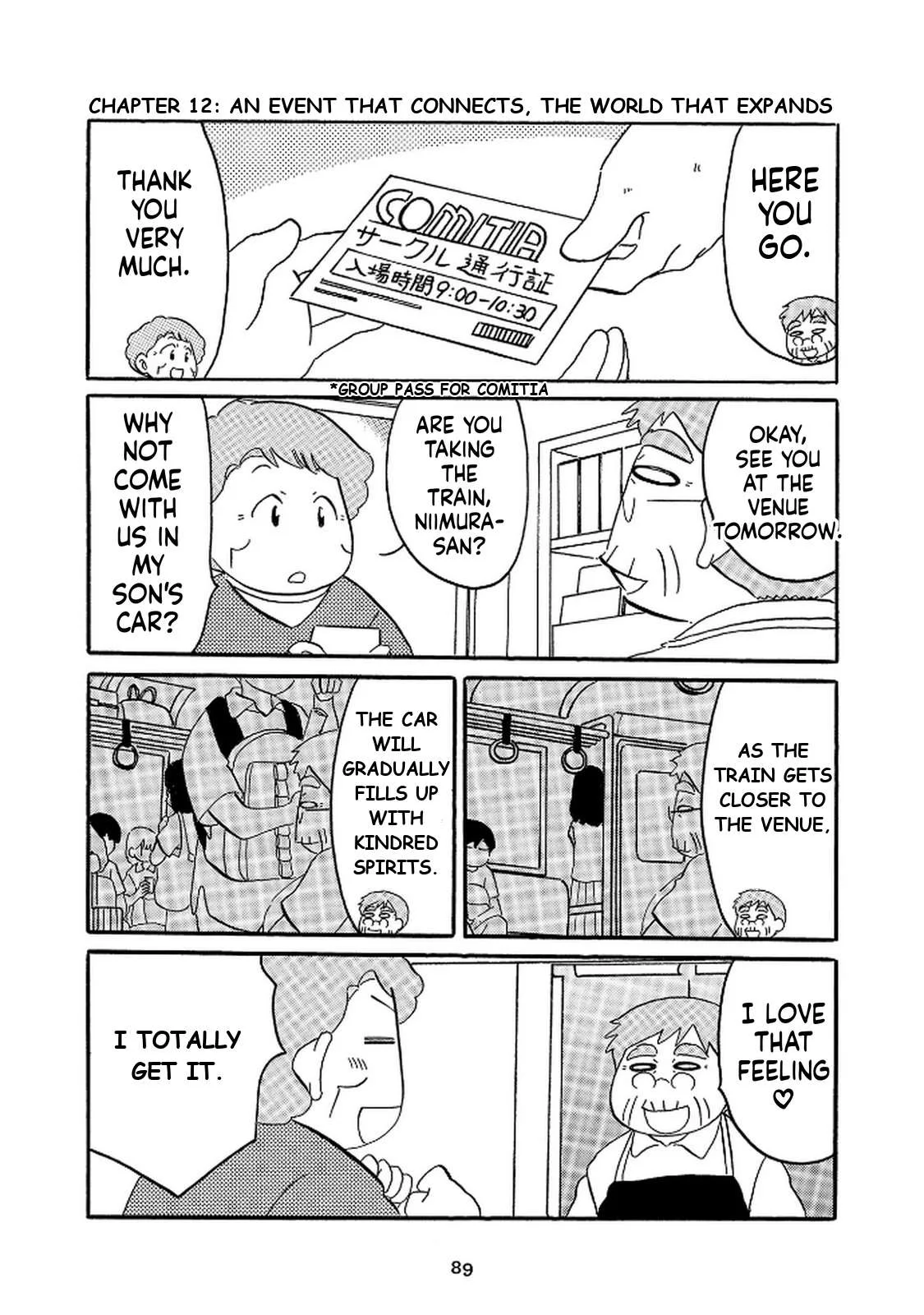 Otto no Yuigon ga "Doujinshi Kake" Datta Mono de Chapter 12 page 1