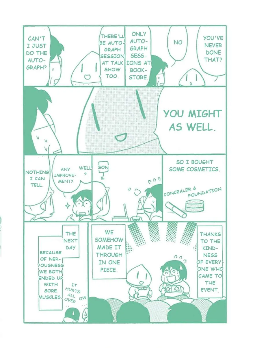 Otto no Yuigon ga "Doujinshi Kake" Datta Mono de Chapter 13.5 page 6