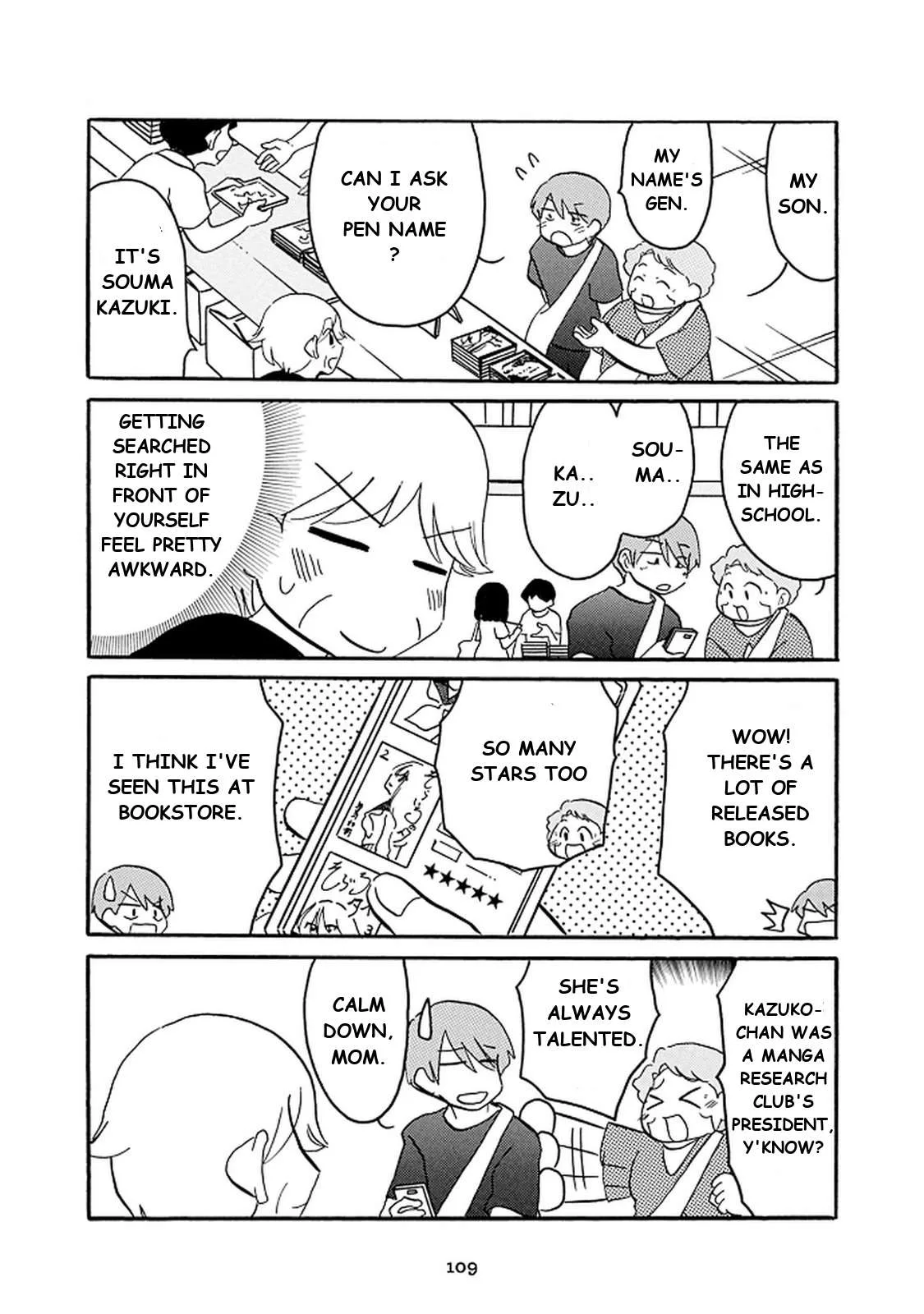 Otto no Yuigon ga "Doujinshi Kake" Datta Mono de Chapter 13 page 3