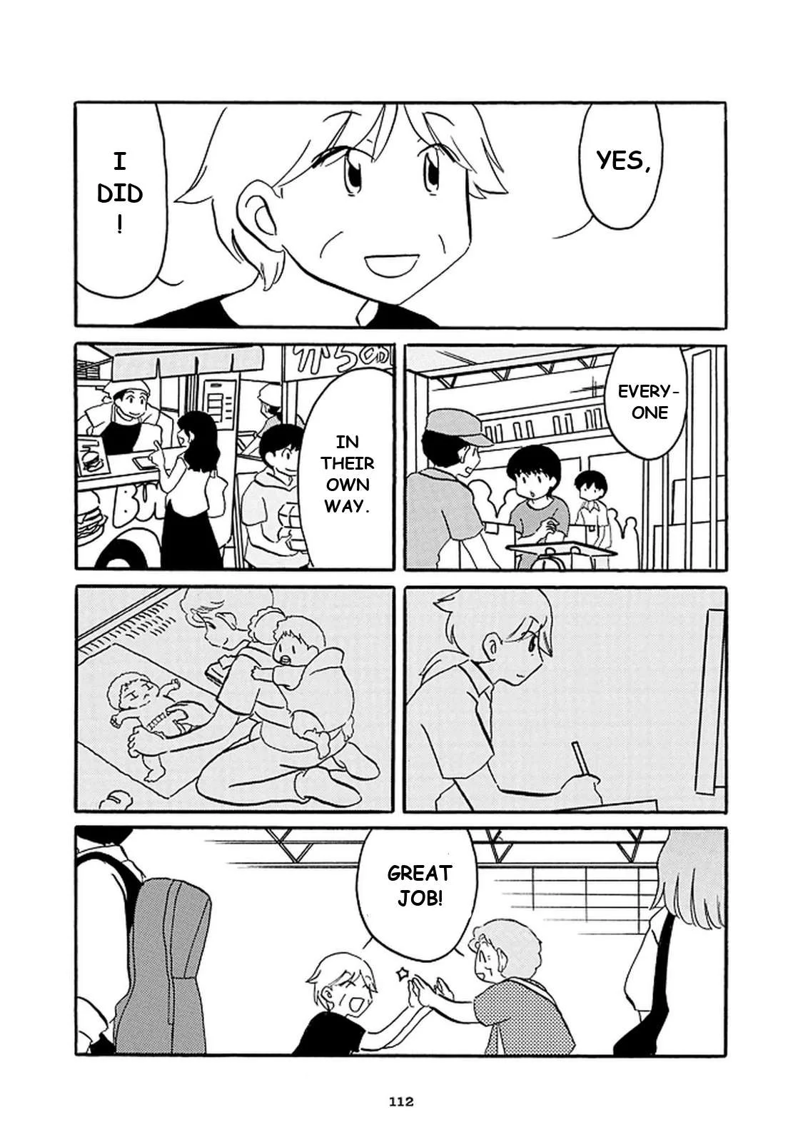 Otto no Yuigon ga "Doujinshi Kake" Datta Mono de Chapter 13 page 6