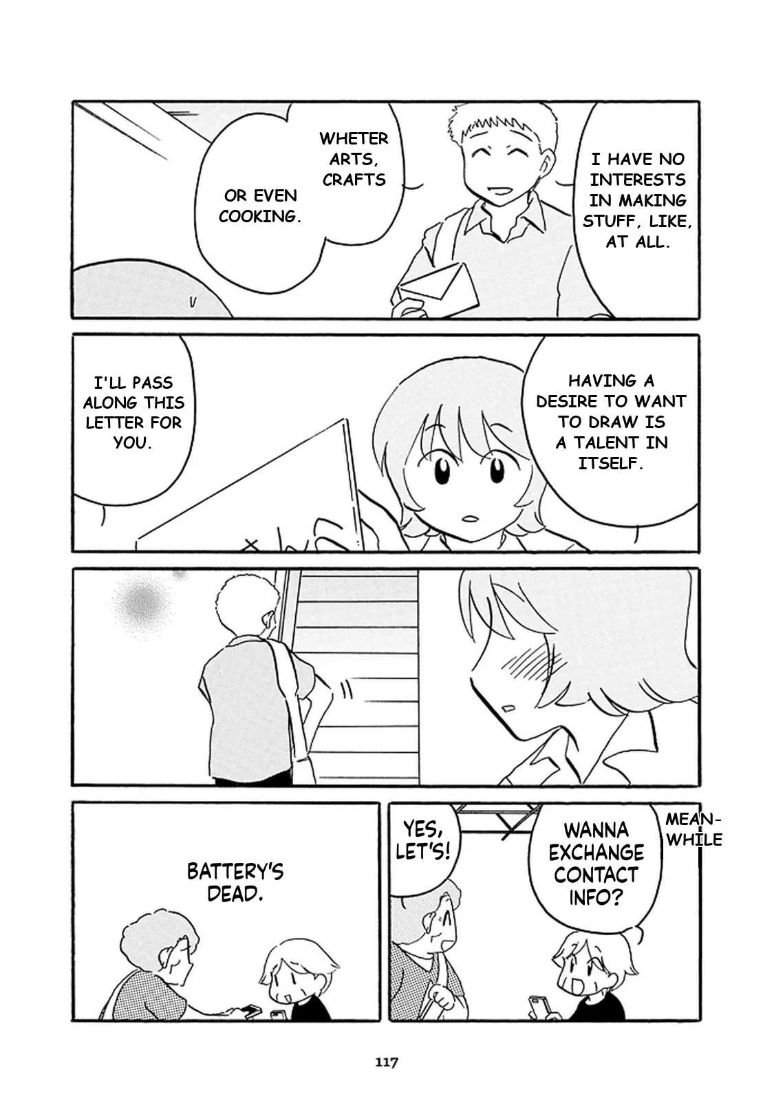 Otto no Yuigon ga "Doujinshi Kake" Datta Mono de Chapter 13 page 11
