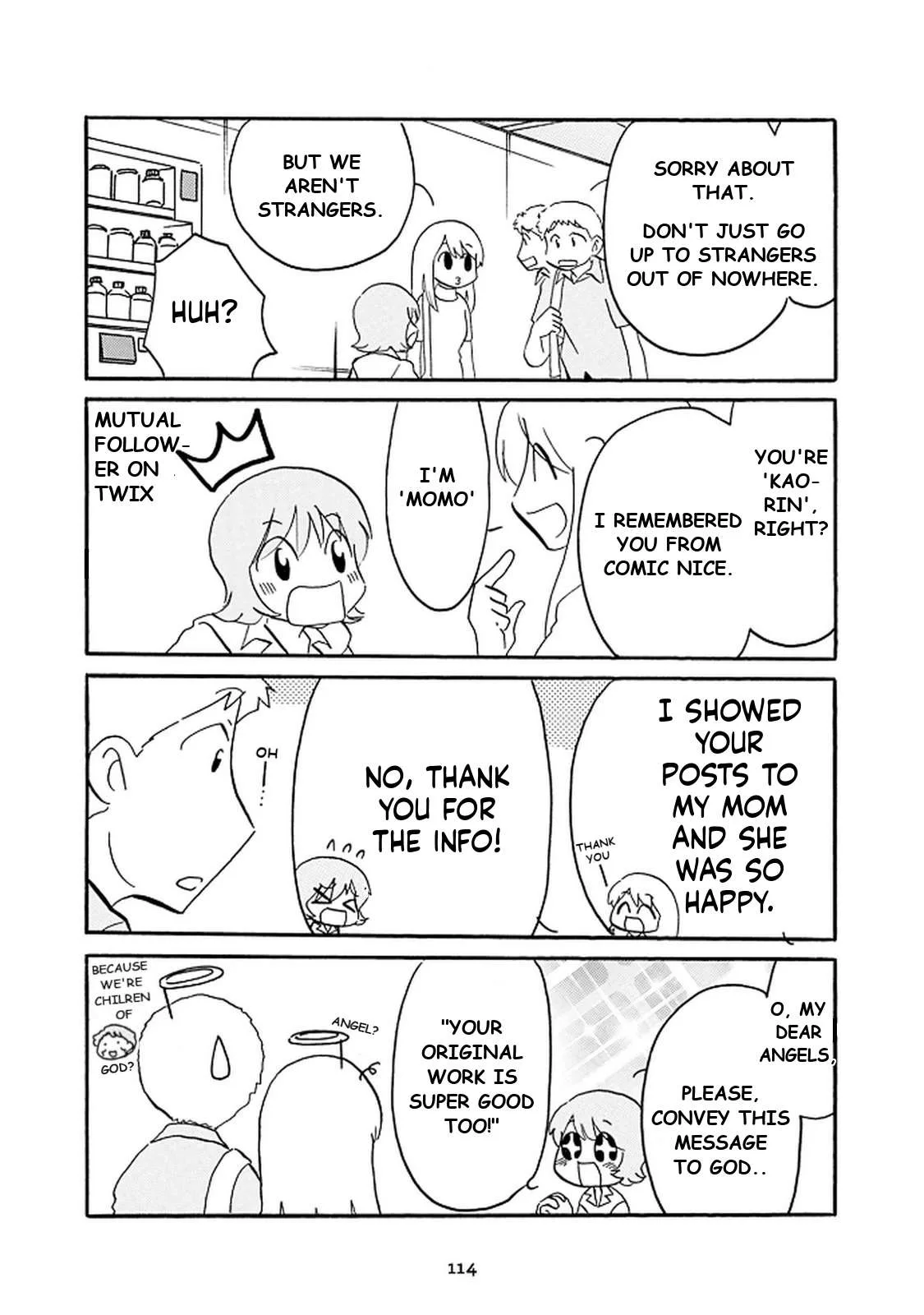 Otto no Yuigon ga "Doujinshi Kake" Datta Mono de Chapter 13 page 8