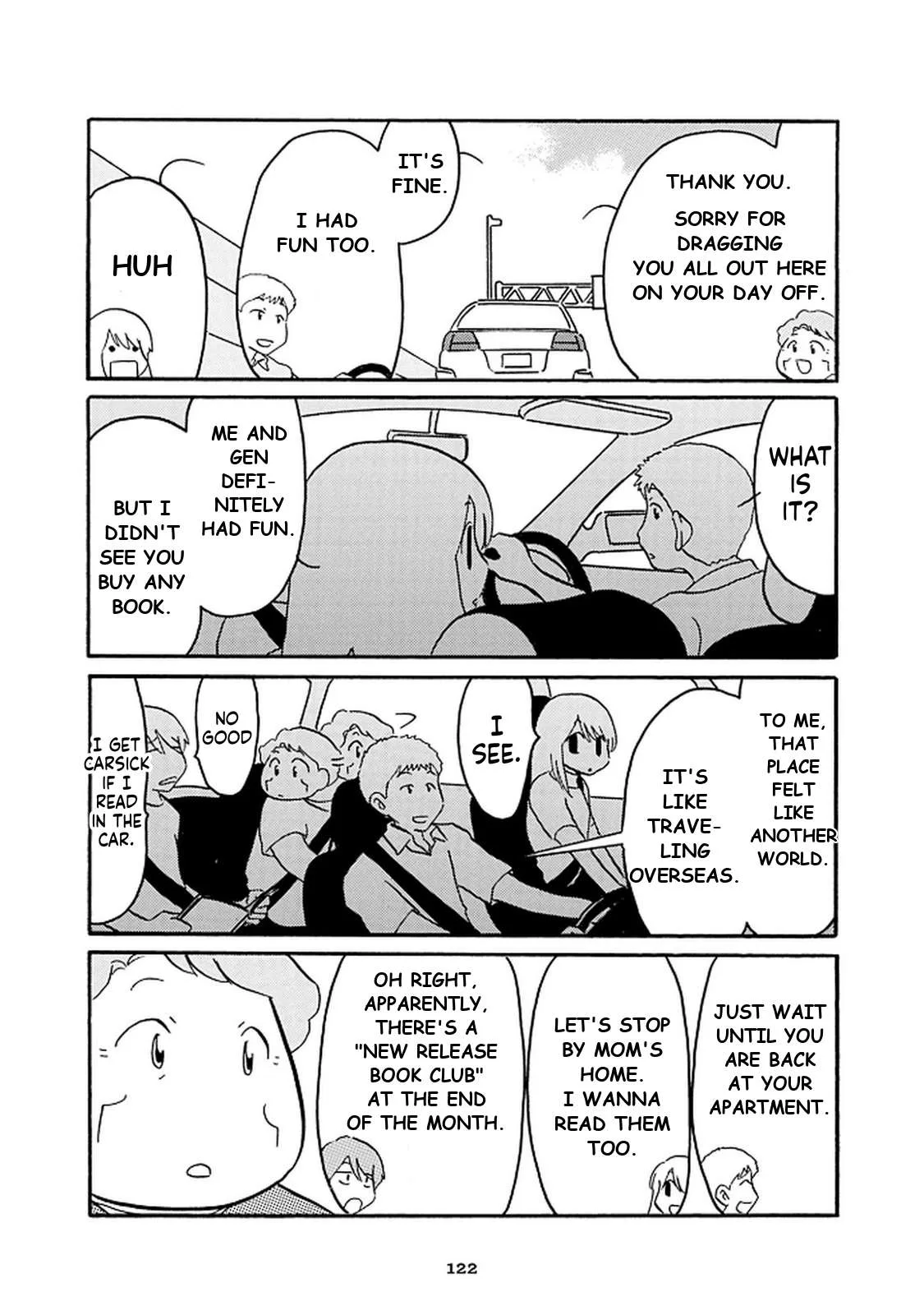 Otto no Yuigon ga "Doujinshi Kake" Datta Mono de Chapter 13 page 16
