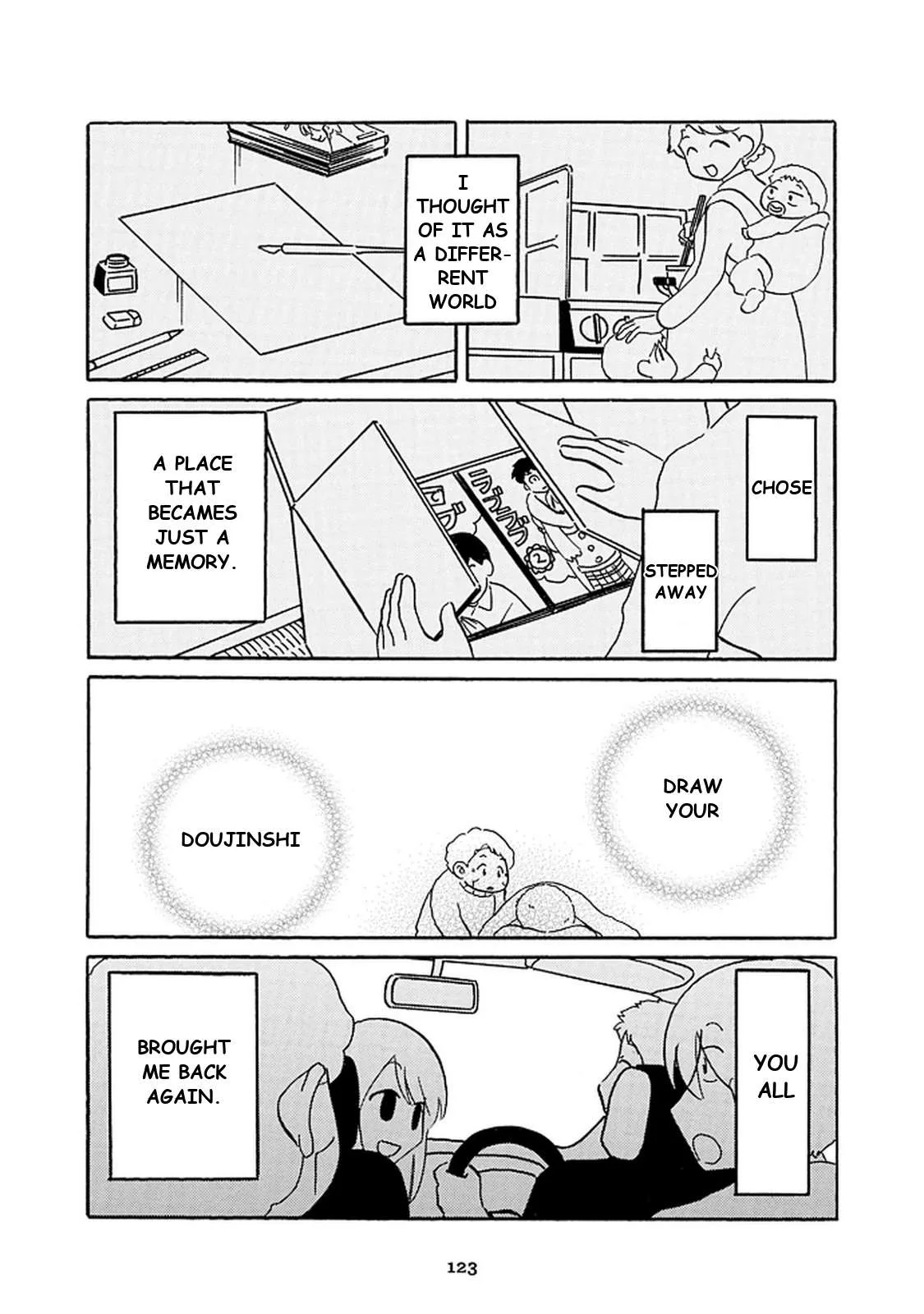 Otto no Yuigon ga "Doujinshi Kake" Datta Mono de Chapter 13 page 17