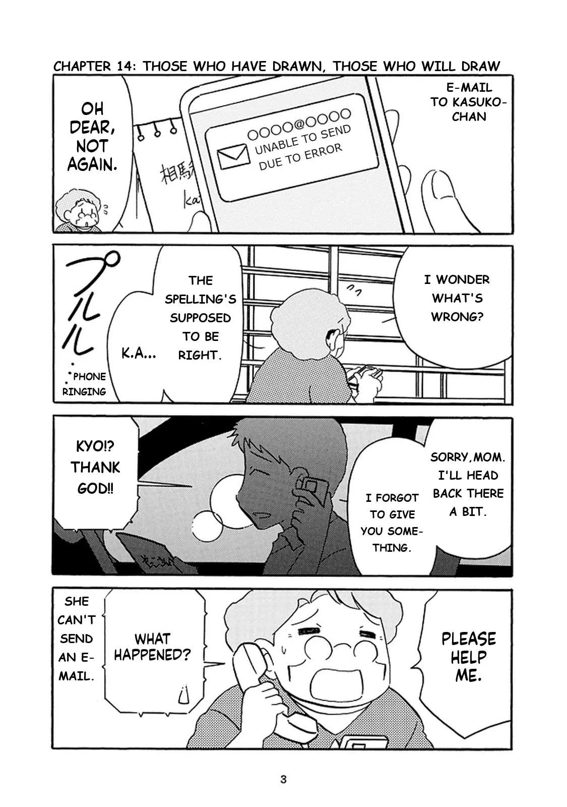 Otto no Yuigon ga "Doujinshi Kake" Datta Mono de Chapter 14 page 4