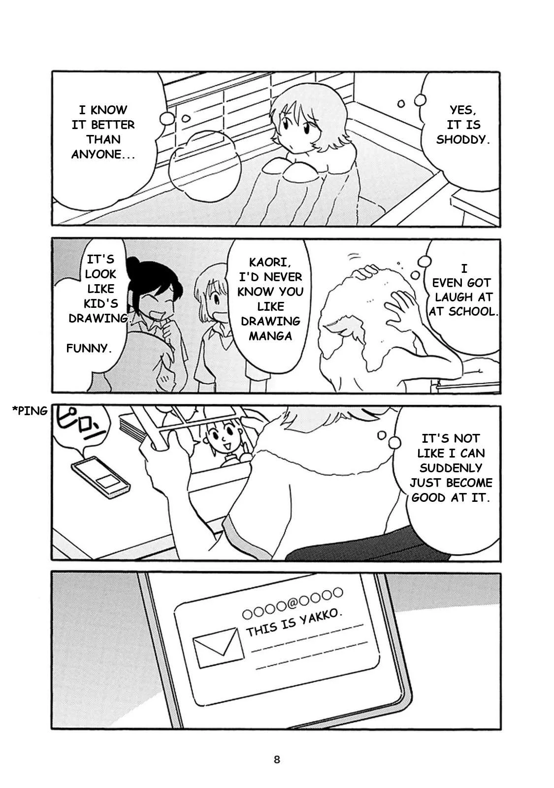 Otto no Yuigon ga "Doujinshi Kake" Datta Mono de Chapter 14 page 9
