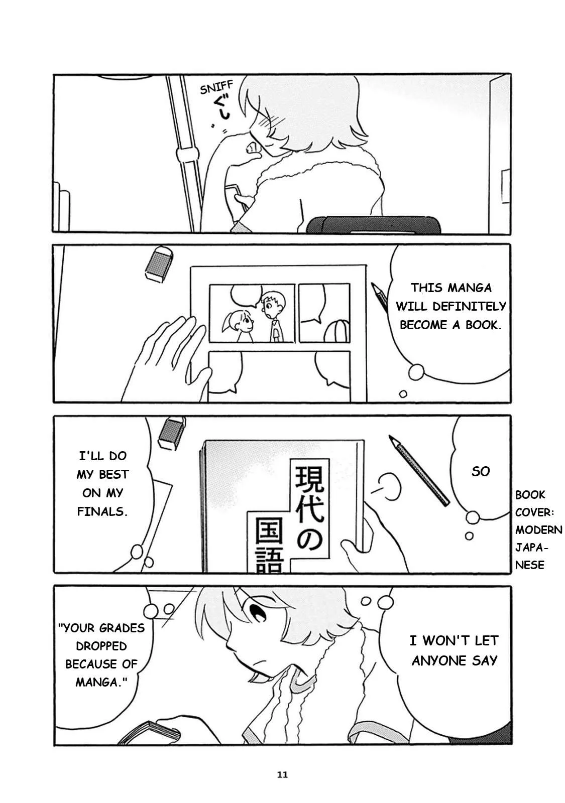 Otto no Yuigon ga "Doujinshi Kake" Datta Mono de Chapter 14 page 12