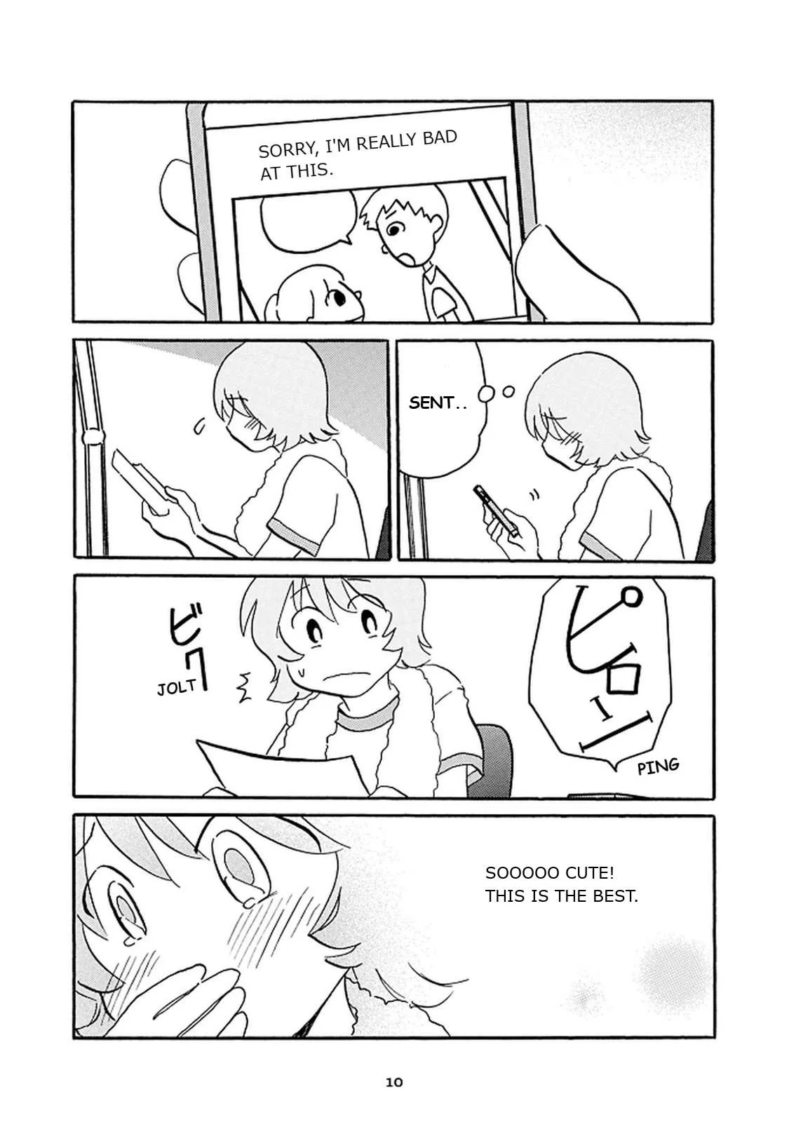Otto no Yuigon ga "Doujinshi Kake" Datta Mono de Chapter 14 page 11