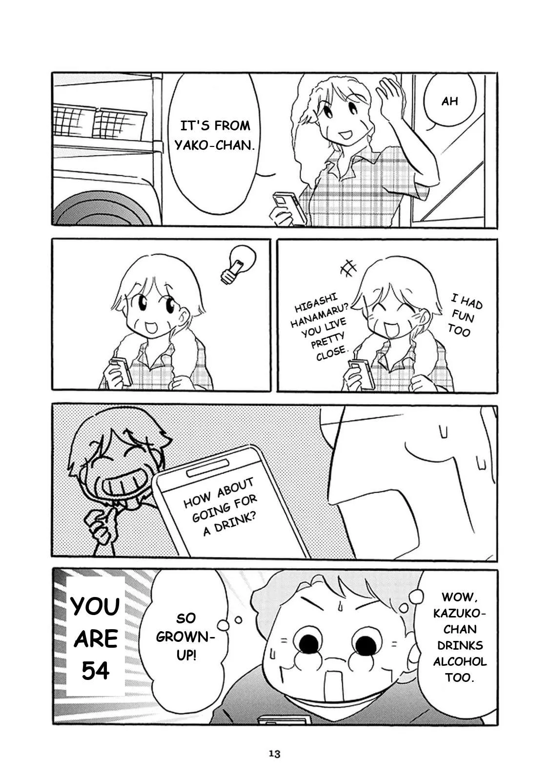 Otto no Yuigon ga "Doujinshi Kake" Datta Mono de Chapter 14 page 14