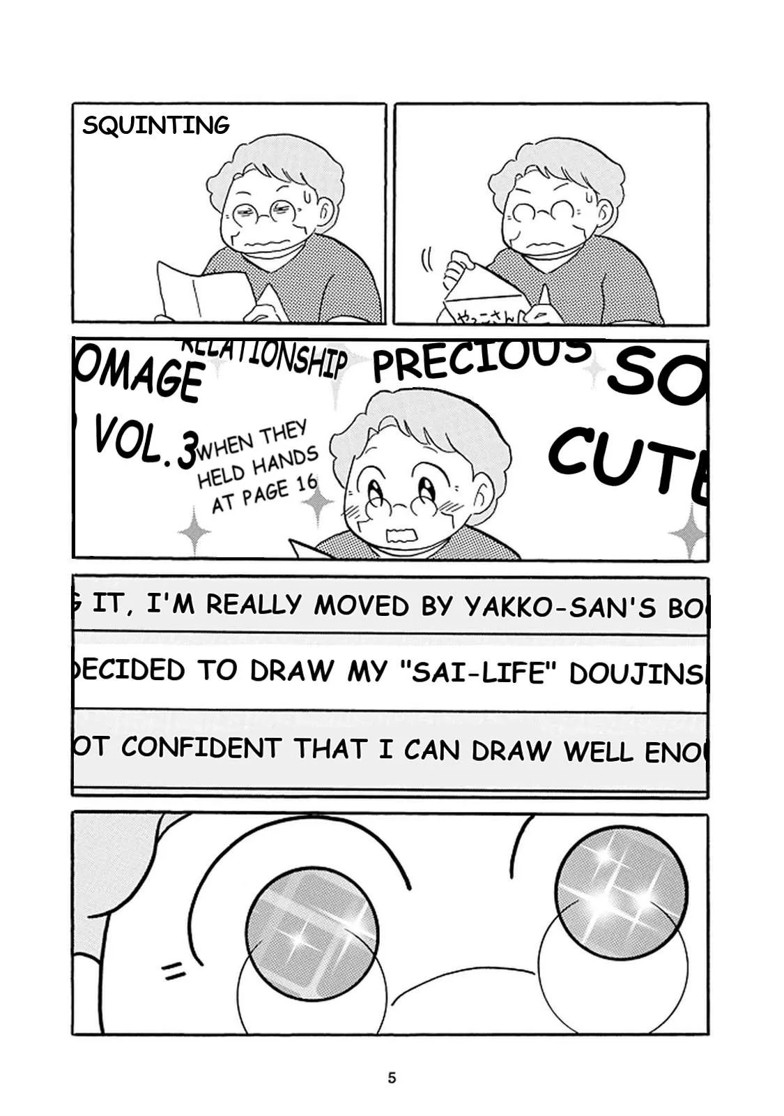 Otto no Yuigon ga "Doujinshi Kake" Datta Mono de Chapter 14 page 6