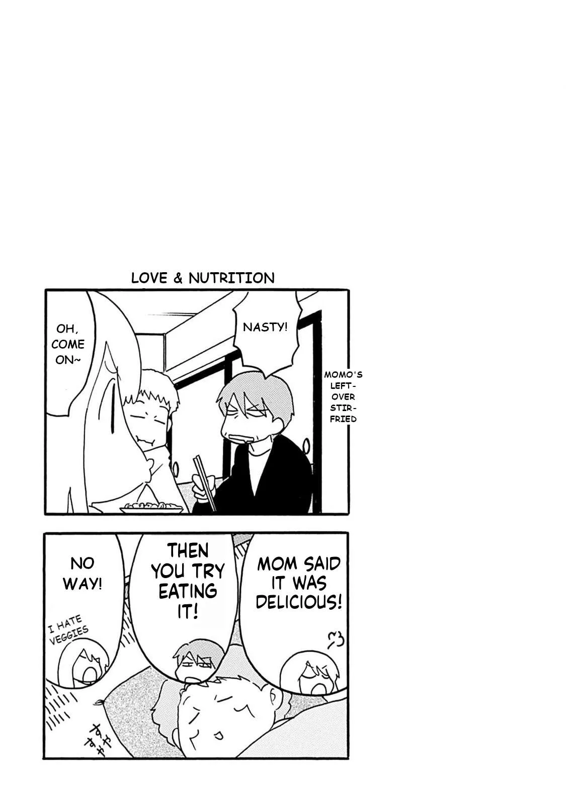Otto no Yuigon ga "Doujinshi Kake" Datta Mono de Chapter 2 page 17
