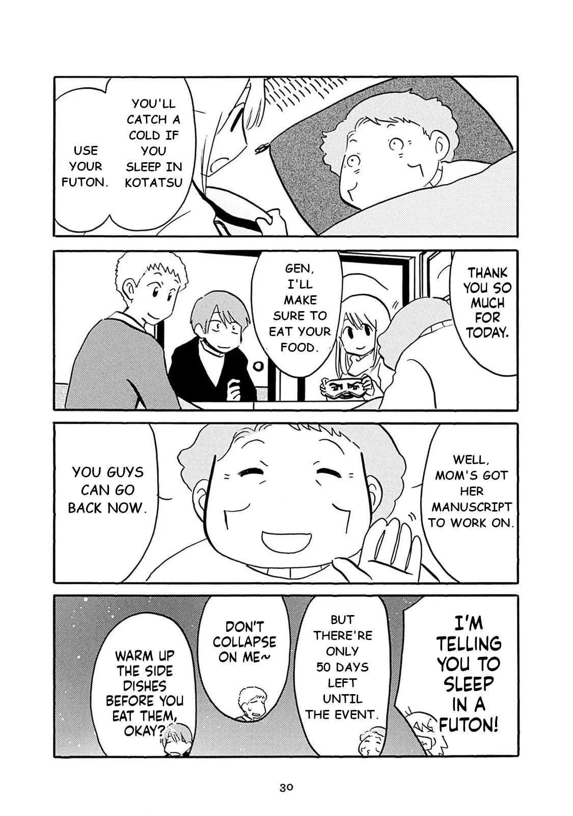 Otto no Yuigon ga "Doujinshi Kake" Datta Mono de Chapter 2 page 16