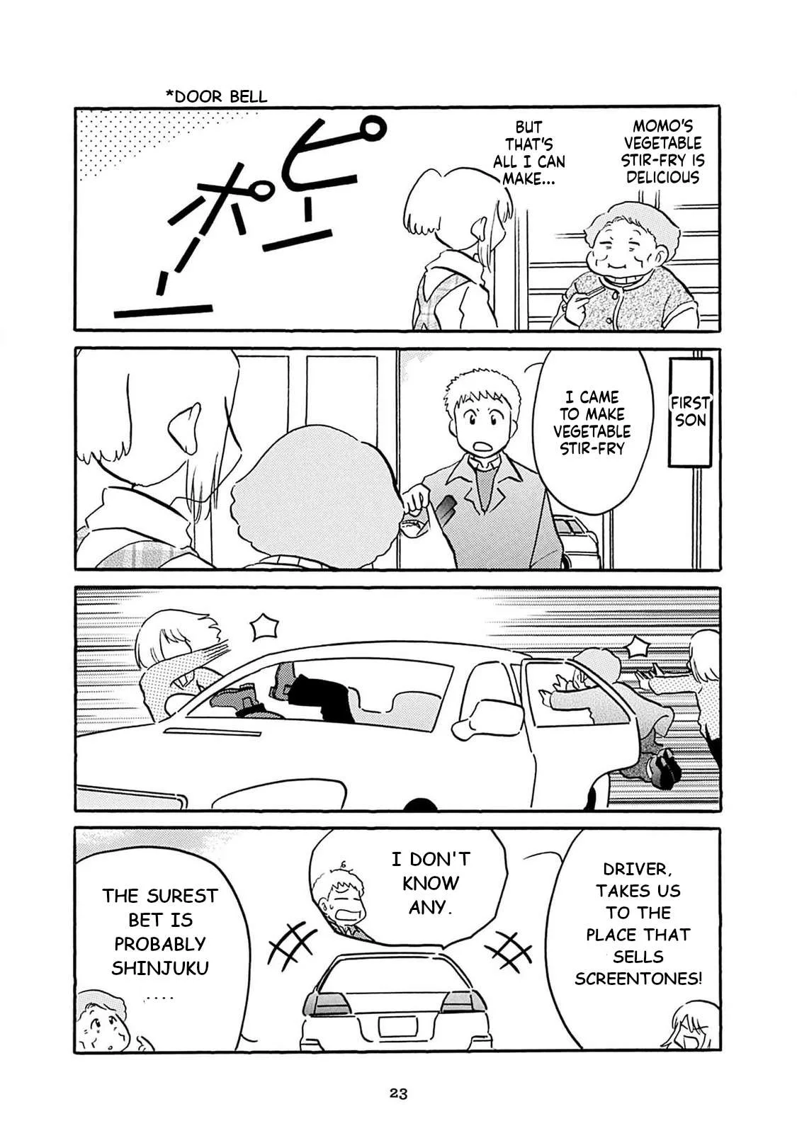 Otto no Yuigon ga "Doujinshi Kake" Datta Mono de Chapter 2 page 9