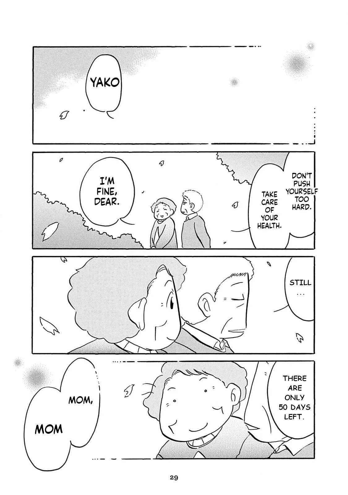 Otto no Yuigon ga "Doujinshi Kake" Datta Mono de Chapter 2 page 15