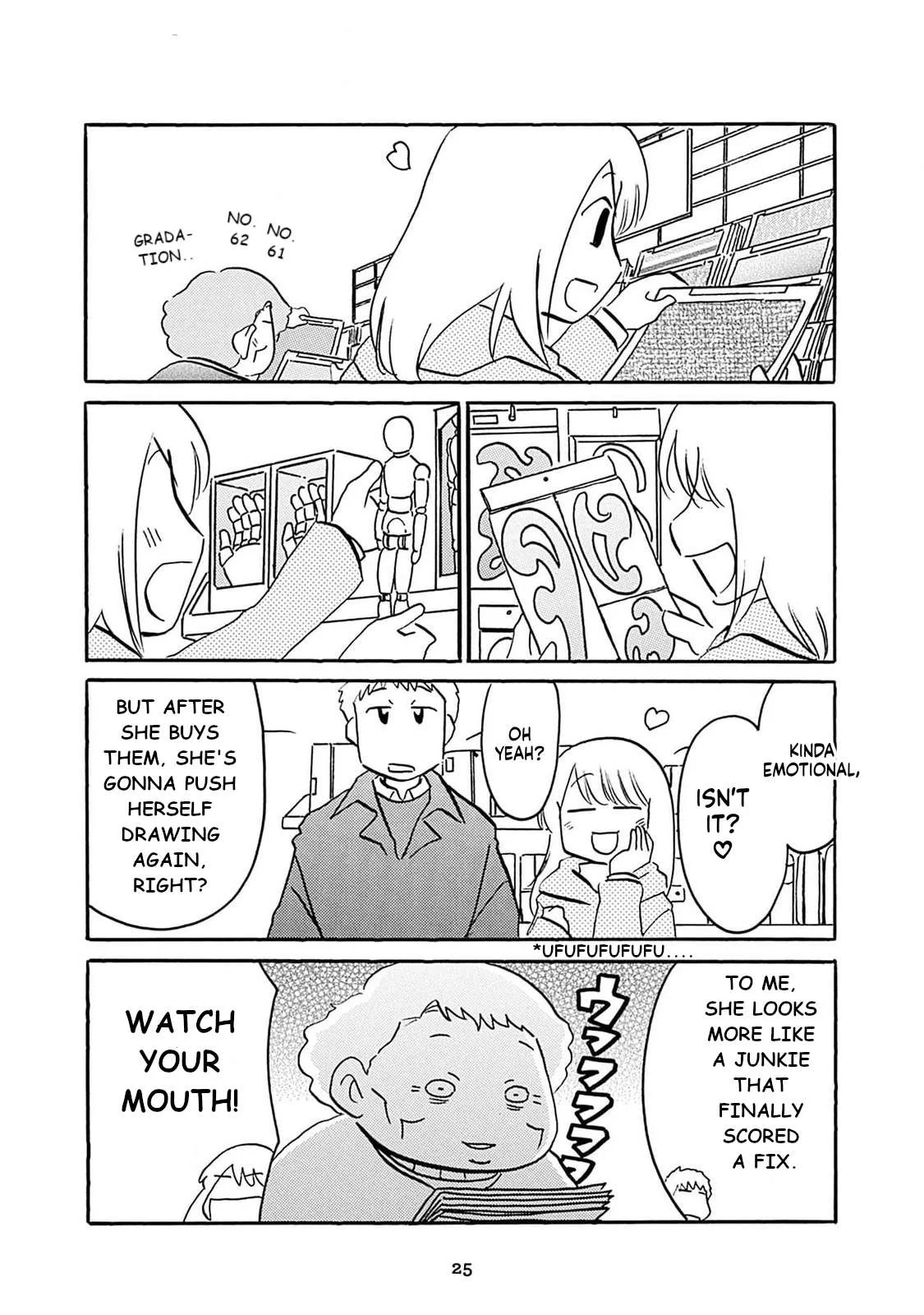 Otto no Yuigon ga "Doujinshi Kake" Datta Mono de Chapter 2 page 11