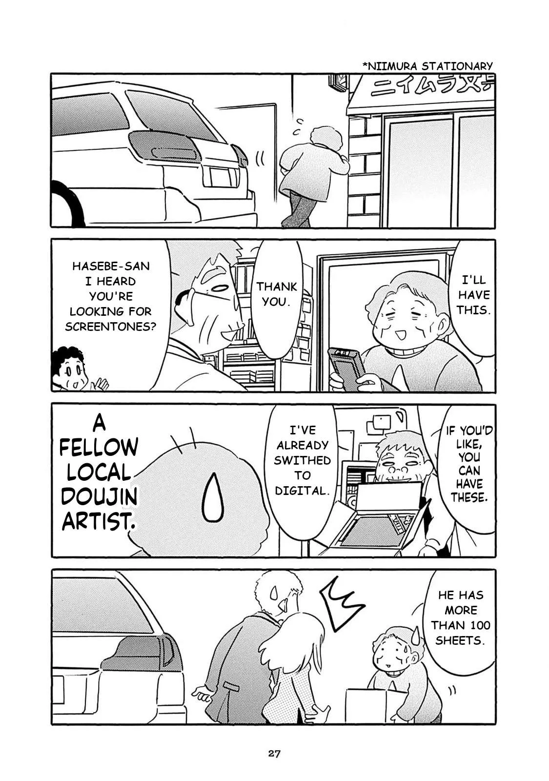 Otto no Yuigon ga "Doujinshi Kake" Datta Mono de Chapter 2 page 13