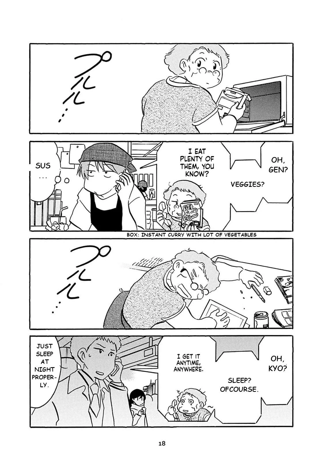 Otto no Yuigon ga "Doujinshi Kake" Datta Mono de Chapter 2 page 4