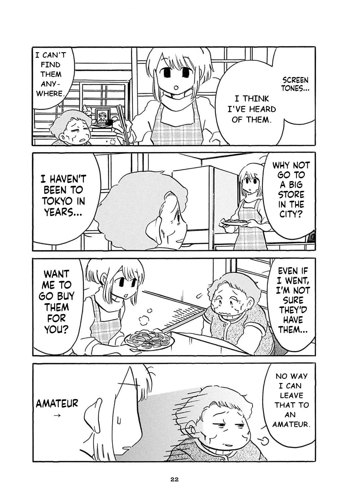 Otto no Yuigon ga "Doujinshi Kake" Datta Mono de Chapter 2 page 8