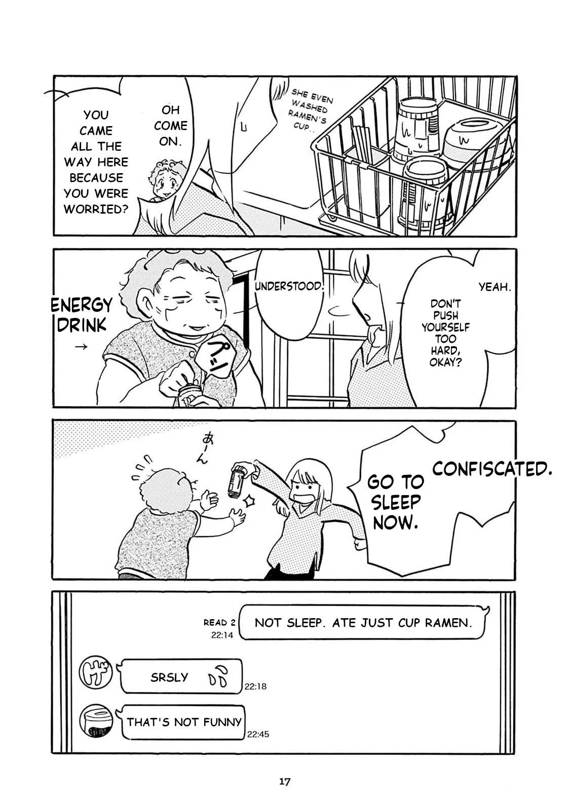 Otto no Yuigon ga "Doujinshi Kake" Datta Mono de Chapter 2 page 3