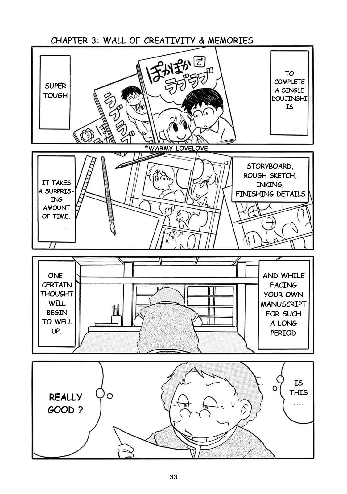 Otto no Yuigon ga "Doujinshi Kake" Datta Mono de Chapter 3 page 1