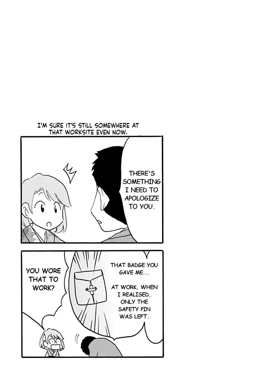 Otto no Yuigon ga "Doujinshi Kake" Datta Mono de Chapter 3 page 17