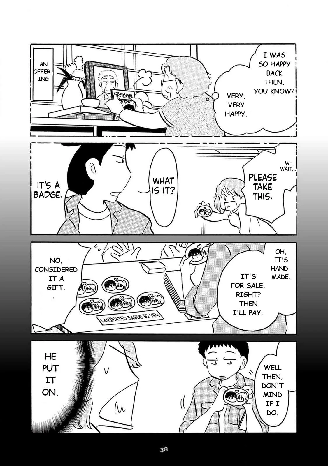 Otto no Yuigon ga "Doujinshi Kake" Datta Mono de Chapter 3 page 6