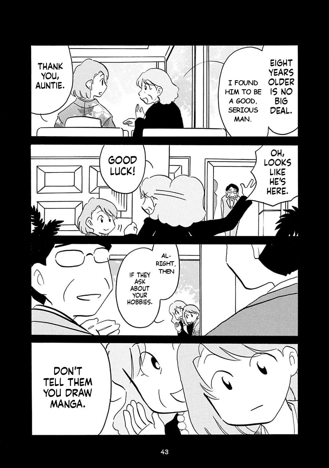 Otto no Yuigon ga "Doujinshi Kake" Datta Mono de Chapter 3 page 11