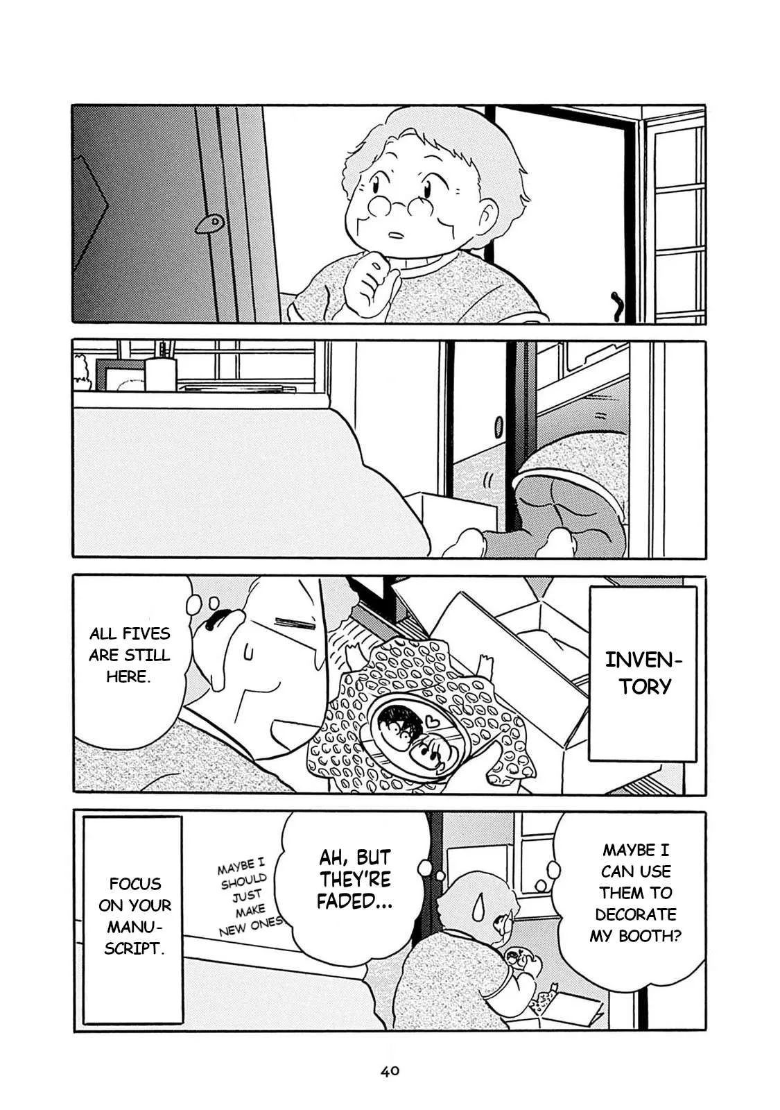 Otto no Yuigon ga "Doujinshi Kake" Datta Mono de Chapter 3 page 8