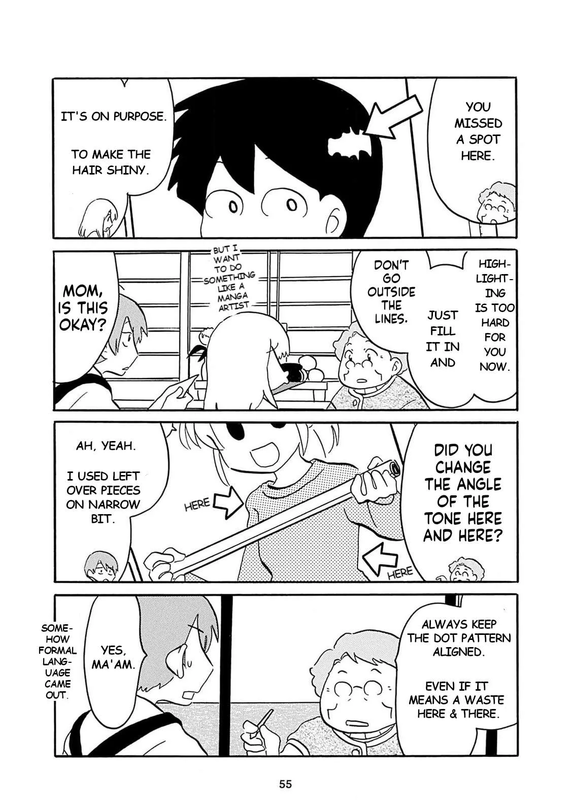 Otto no Yuigon ga "Doujinshi Kake" Datta Mono de Chapter 4 page 5