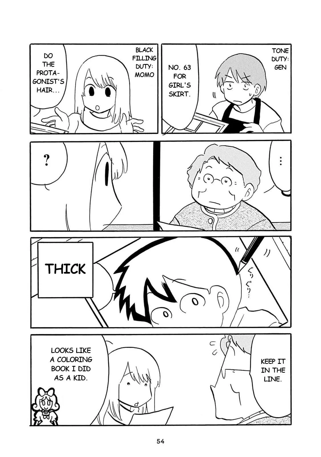Otto no Yuigon ga "Doujinshi Kake" Datta Mono de Chapter 4 page 4