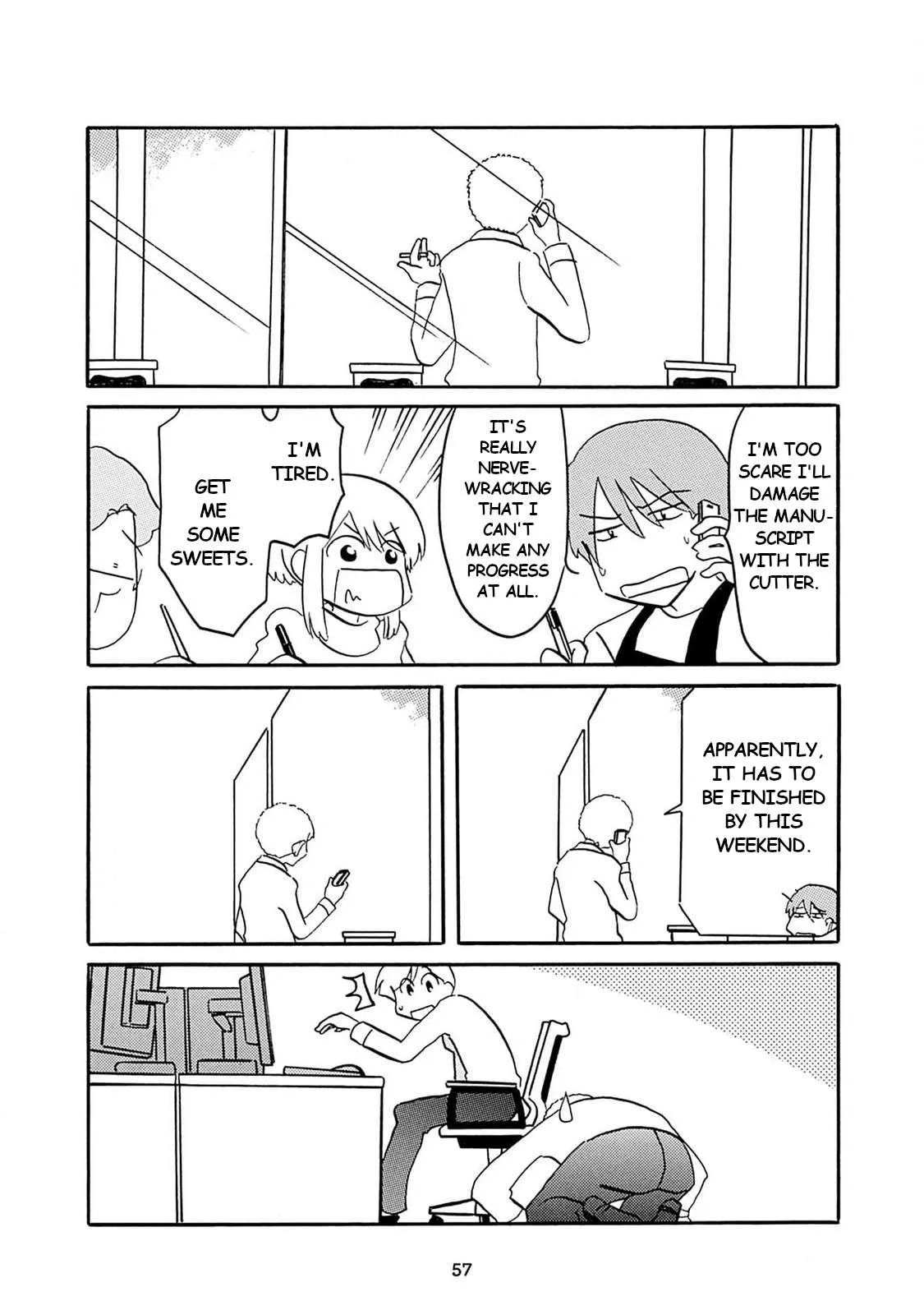 Otto no Yuigon ga "Doujinshi Kake" Datta Mono de Chapter 4 page 7