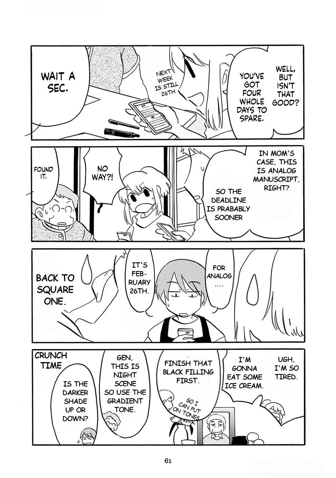 Otto no Yuigon ga "Doujinshi Kake" Datta Mono de Chapter 4 page 11
