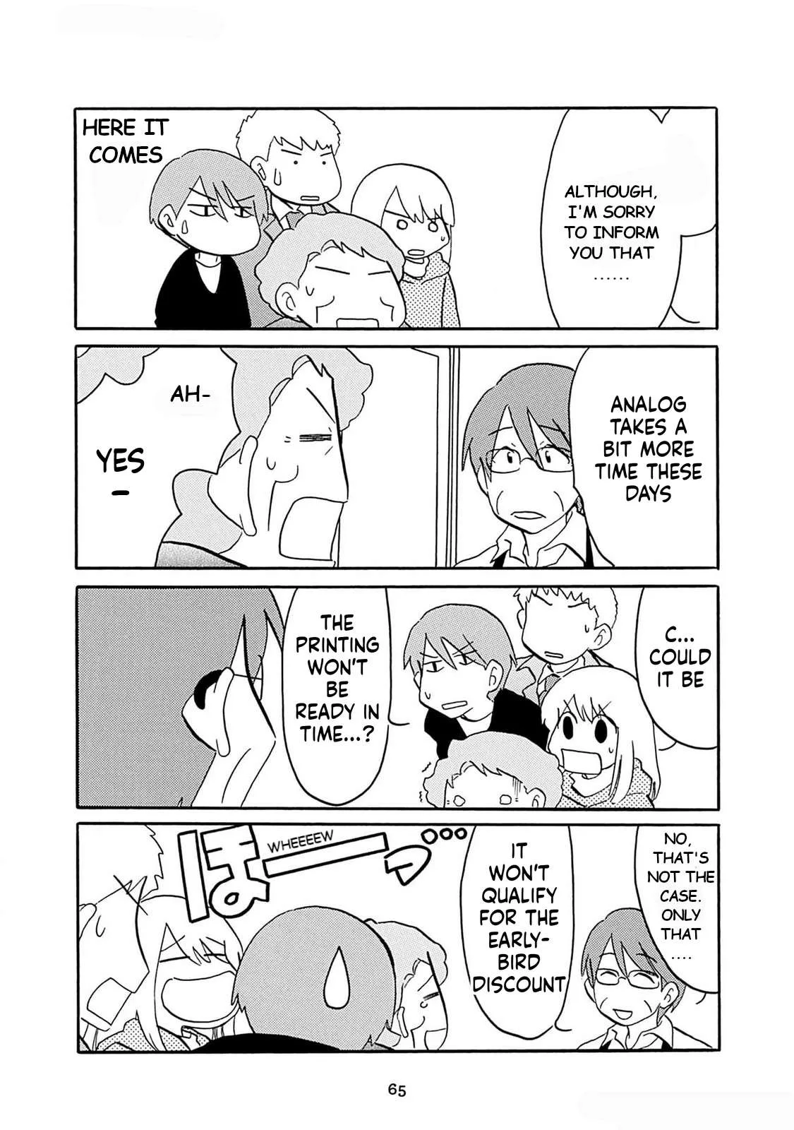 Otto no Yuigon ga "Doujinshi Kake" Datta Mono de Chapter 4 page 15